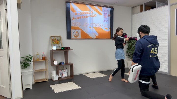 【川口キックボクシングパーソナル 親子レッスン】