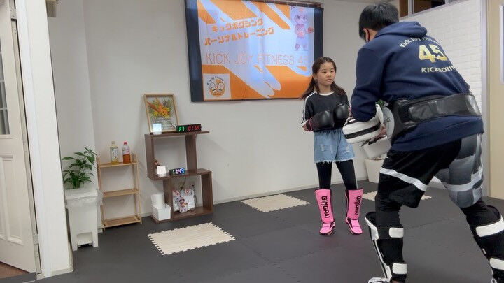 【川口キックボクシングパーソナル 親子レッスン】